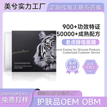 �zԭ��Ĥ���������̝����������o���aˮ�ϻ�������w��ĸ��ĤOBM