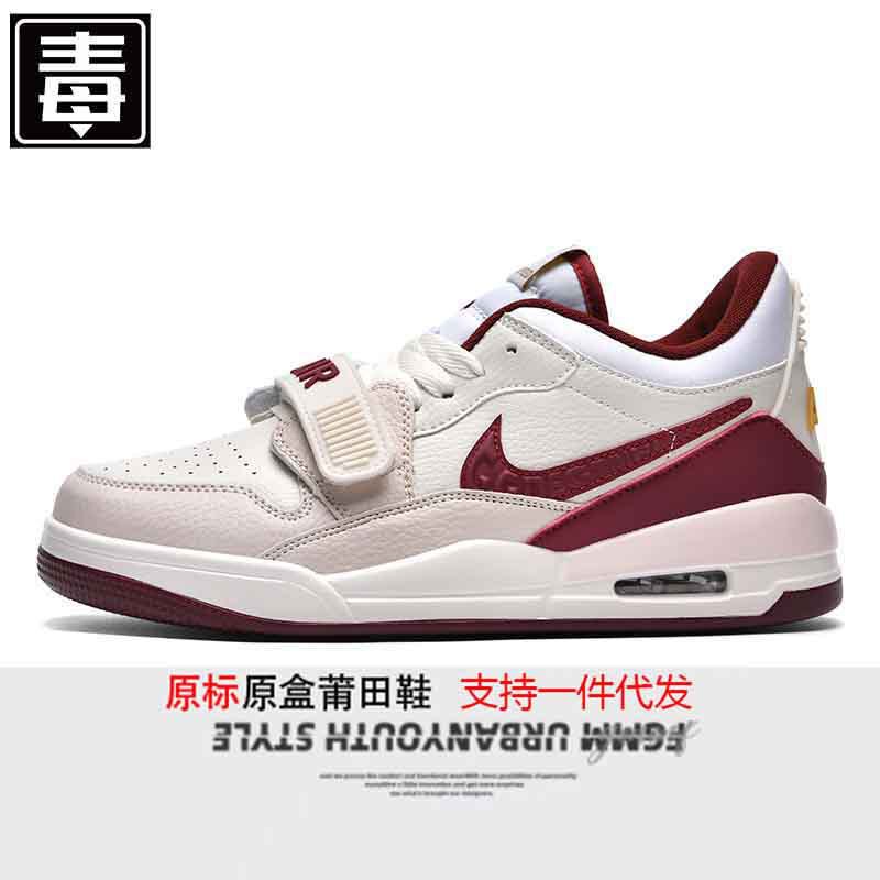 Putian Shoes Naike Official Aj312 Basketball Shoes Men's Year of the Snake Limited Black Gray White Authentic Casual Low-Top Sneakers Women