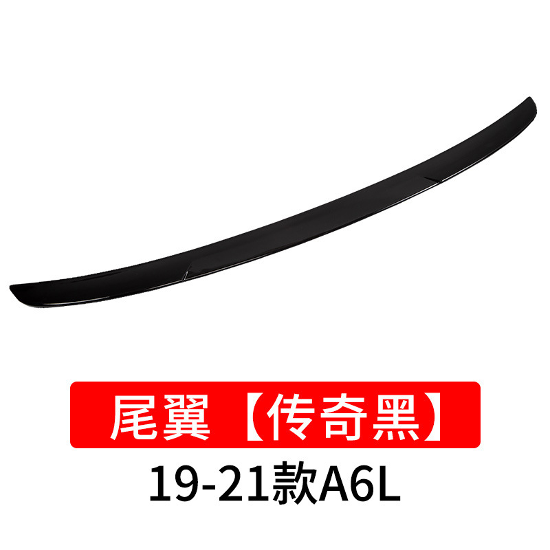 A6 – Big Surrounded Audi A6L C7 - 19-21-a6l-spoiler-gloss-black