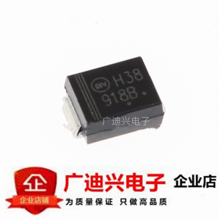 原装 1SMB5918BT3G DO-214AA稳压二极管SMB 3W 5.1V 丝印918B