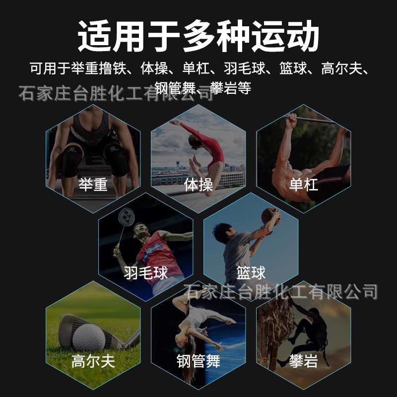 O1CN01ux6z5s1PU8flnVjhh_!!1934