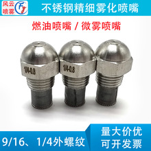 ���P䓾����F������ȼ���F�����^���켚�F�ӝ񽵜س��m�״�ȼ����