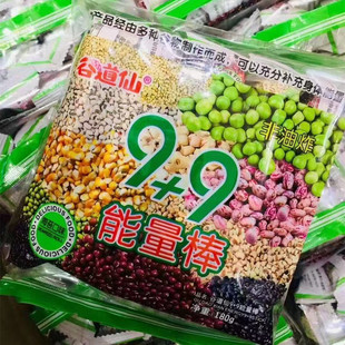 180g����99���ȵ������eС�Ի�����̦���Sζ�k����������c�����l