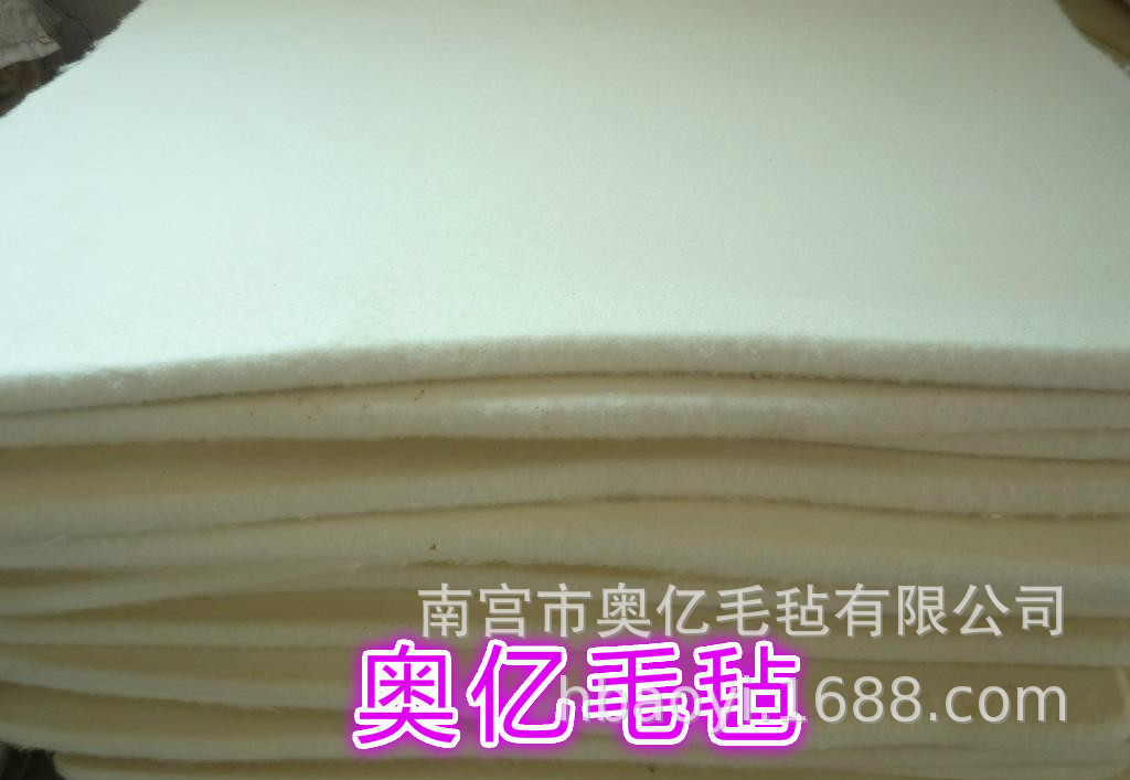 2021工业机制羊毛毡  分条机用毛毡  批发定制烫平机用毛毡