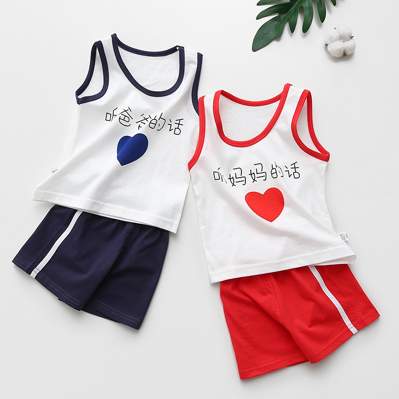 T-shirt enfant en tricot - Ref 3440640 Image 4