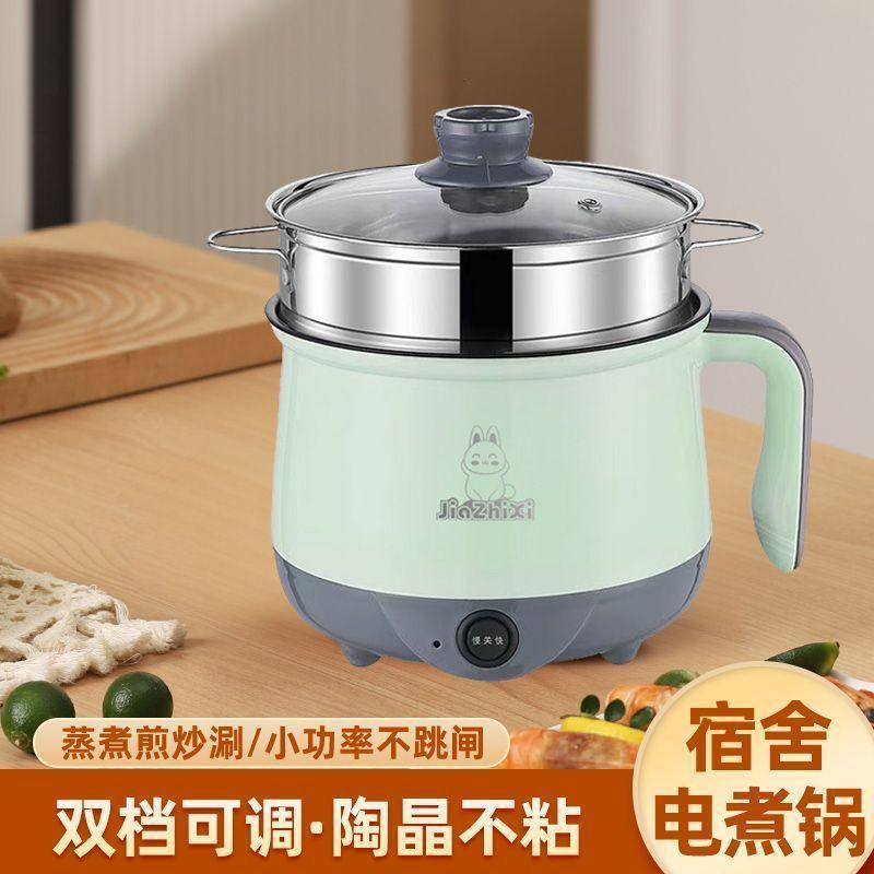 그레이, 그린 더블 컬러 조합 [단일 냄비 + 스테인리스 찜기]