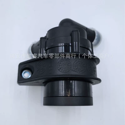 Water Pump Suitable – Water pump