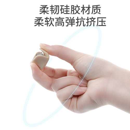 Cat claw table corner anti-collision corner children's silicone anti-collision protection corner table and chair coffee table sharp corner range hood door and window protective cover