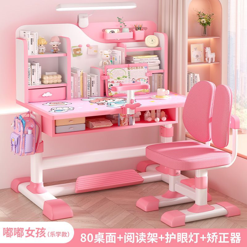 子供用の本と椅子のセットは6歳から12歳までです。