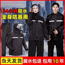 ������ѝ���b�п�����⴩���wʽ���u�T�֌���Ħ��܇늄�܇������