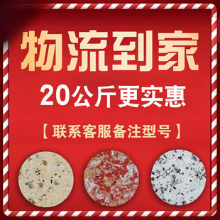 ˮ��ˮ�����´���ʯ�Ứ���҄e�����⠝����ʯ��ˇ�g�T�����l