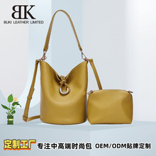 跨境真皮材质超大容量子母包设计潮流女士单肩斜挎包通勤必备女包