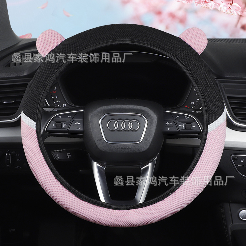 国境を越えた新しい車のハンドルカバー、トレンドのかわいい耳、オールシーズン対応のユニバーサルハンドルバーカバー、ファッショナブルな吸汗性と滑り止めのインターネットセレブ|undefined