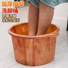 养生足浴小腿盆泡脚桶宿舍家用按摩盆熟料加高加深泡脚盆加厚直发