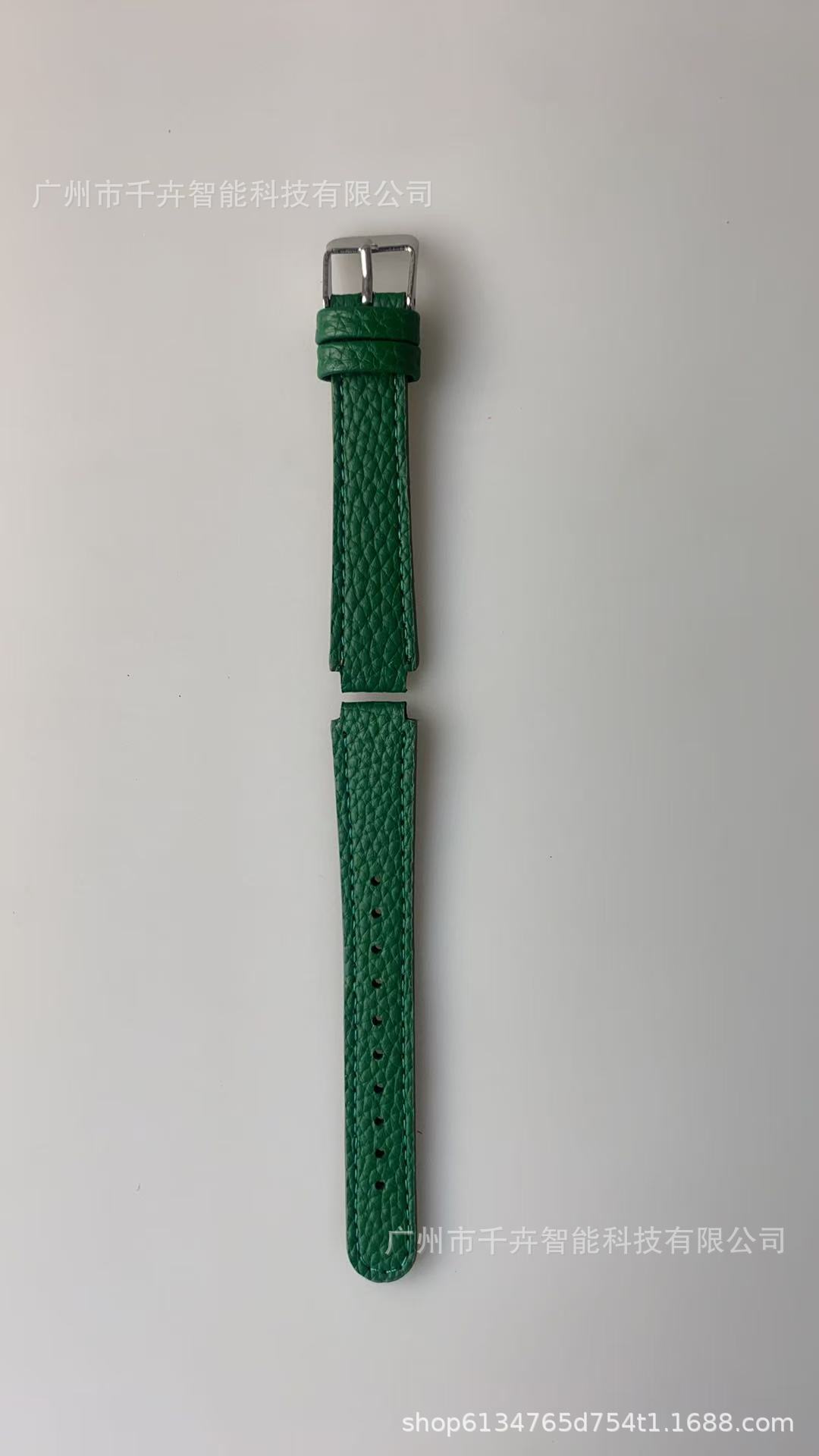 진한 녹색(밝음)