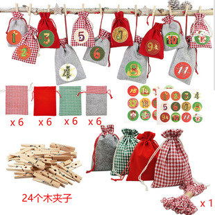 Amazon Christmas Set Felt Bag 24 Advent Calendar Countdown Christmas Gift Candy Hanging Bag Set