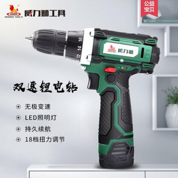Шуруповерт Weili Lion 12V (2 аккумулятора)