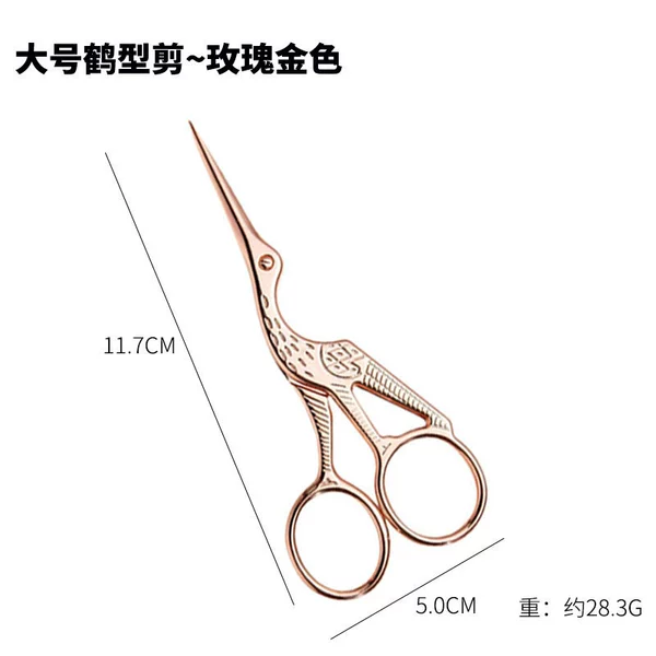 Big, pink gold