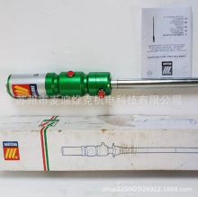 MeclubeƷԭb101-1005-00 ̖CEJCӝͰ ϱ