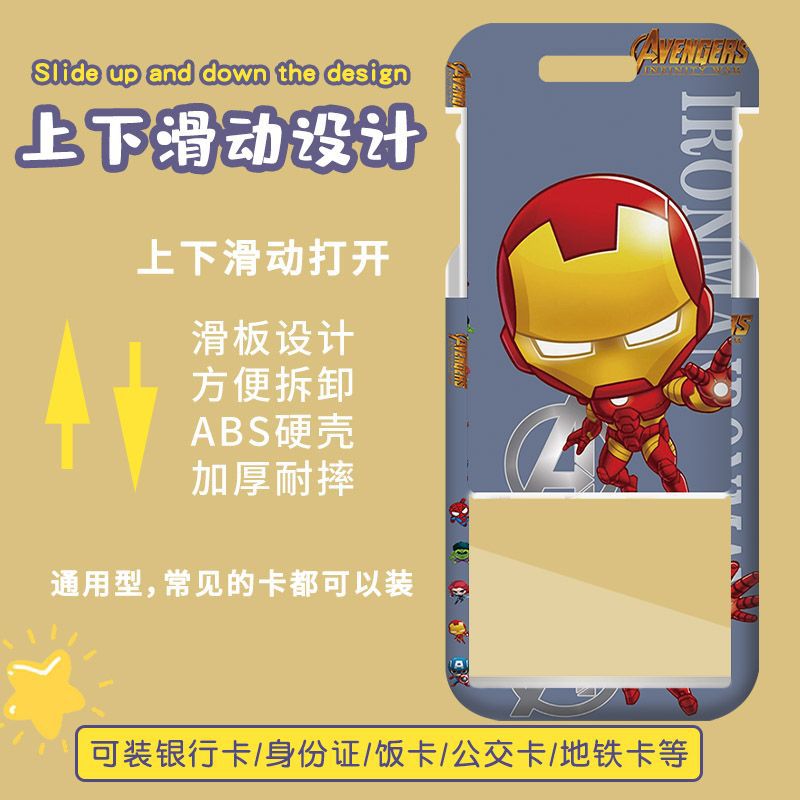 Halter de dibujos animados retráctil fácil de tirar hebilla titular de la tarjeta bus ciudadano tarjeta de comida tarjeta de la escuela anti-perdido permiso de trabajo titular de la tarjeta