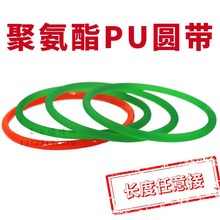 ۰PUA LͲԎ GɫtɫƤ EML02/MBTӎ