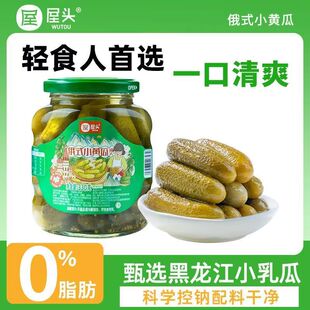 ���^��ʽС�S��330g���S�Ͻ�ā��h��������l��ʳ�߲˹��^���