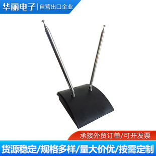 Ground Wave Set-top Box Tv Satellite Antenna Hd Universal Tv Signal Receiving Artifact DQ-828 Antenna