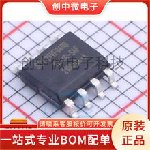 SST25VF040B-50-4C-SAF AT30TS74-SS8M-T AT88SC0204C-MJTG