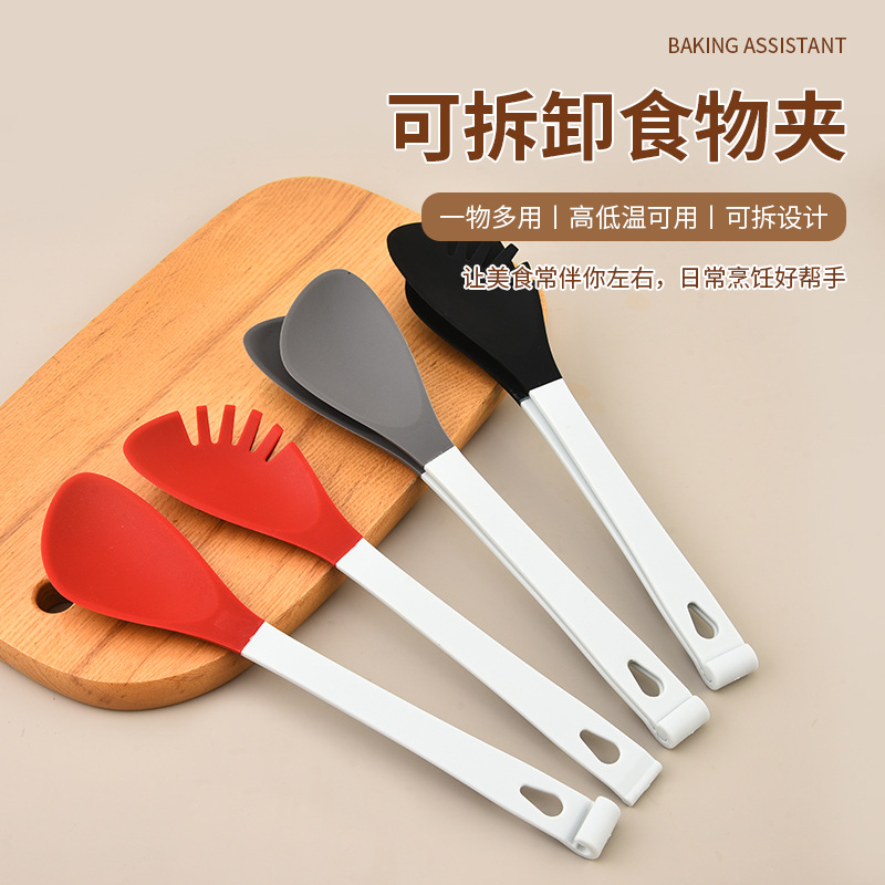 Two-In-One Silicone Food Clips, Removable Food Clips, Kitchen Pasta Clips, Outdoor Multi-Functional Barbecue Barbecue Clips