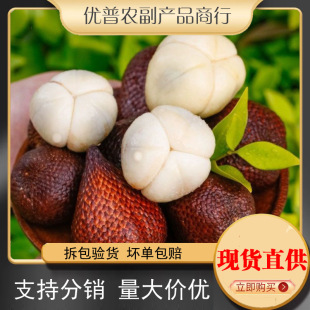 ����ӡ����Ƥ�����r��Ҋϡ���M�ڟᎧ���ЋDˮ���F������