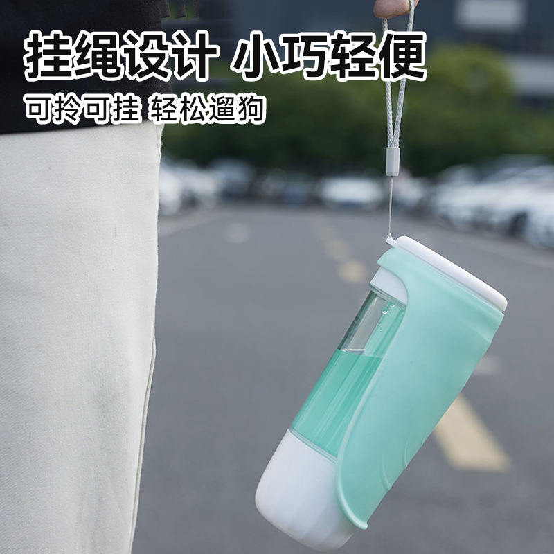 Taza de agua para perros transfronterizos al aire libre multifuncional para mascotas acompañantes alimentación de taza de agua portátil para mascotas