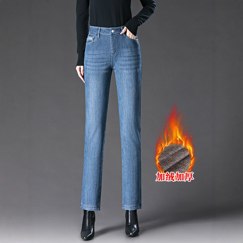Counter Small Straight Jeans for Women 2025 Autumn and Winter New Fashion High-Waist Slim Women's Velvet Warm Pants