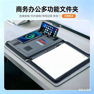 A4�����ļ�����늹Pӛ�� �ռ{������X����朰� �̄ս���A���İ�