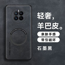 �A��mate50�֙C������mate60Pro+���Ƥȫ���̄�40proӲ��30