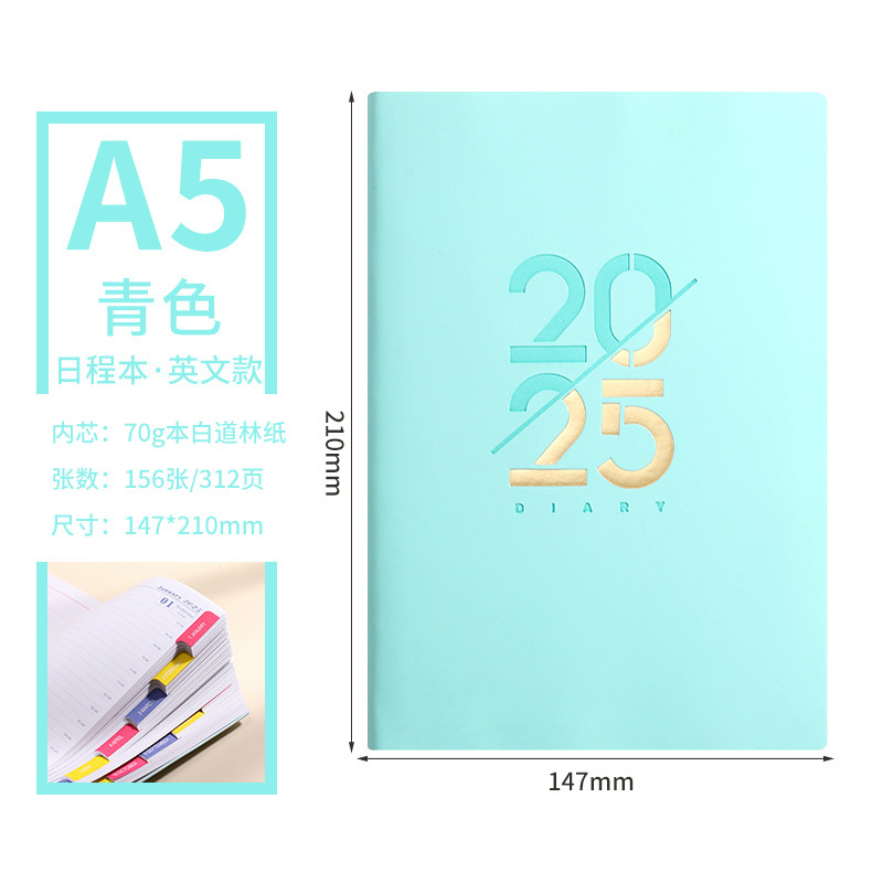 Plan transfronterizo exclusivo para 2025 Versión en inglés Libro de horarios a5 Cuaderno Libro de calendario de superficie dura Manual de eficiencia