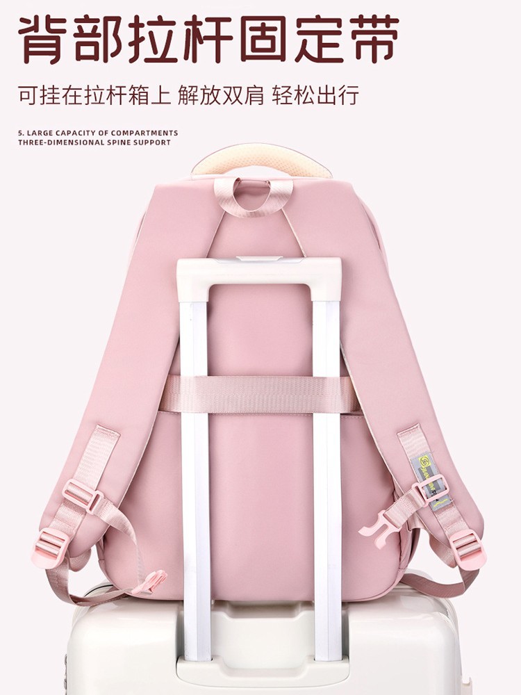 Mochila escolar de estudiantes de secundaria nueva hermosa mochila de chicas de viento para salir, mochila infantil de moda simple.