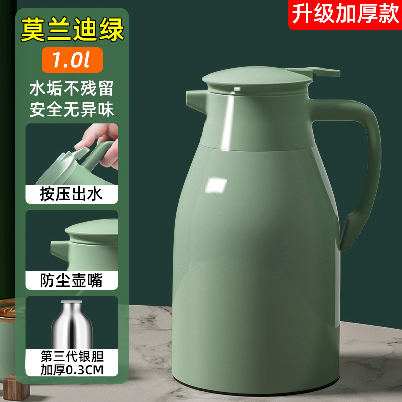 06_두꺼운 모델-[모란디 그린] 1.0L 내부 탱크는 0.3CM 더 두껍고 보온성이 더 좋습니다.