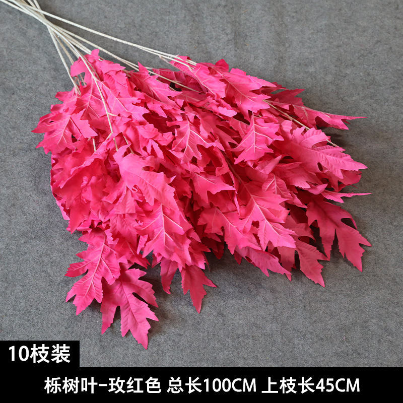 玫红色仿真花婚礼婚庆场地场景布置道具装饰花艺花材花束假花批发|undefined