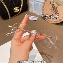 86695新款真纯钛镜框素颜神器女文艺复古圆49框架可配近视眼镜片