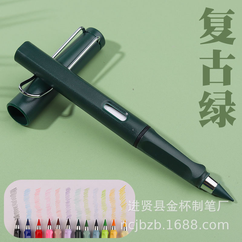 Estudiantes populares en línea populares de primaria y secundaria, lápiz eterno, tecnología negra, borrable, sin cortes, no es fácil de romper, reemplazar lápiz HB