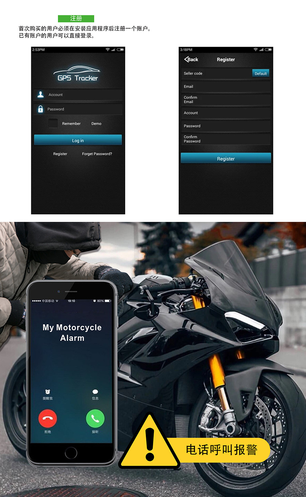 Nto Car Tracker Gps Tracker Motorcycle Anti-Theft Device 4g Beidou Locator Remote Oil Cut Off