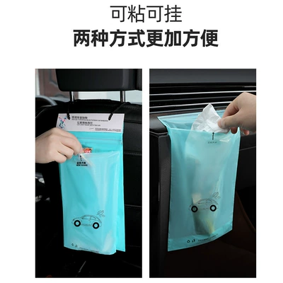 paste car garbage bag: Other Automotive Interior Supplies
