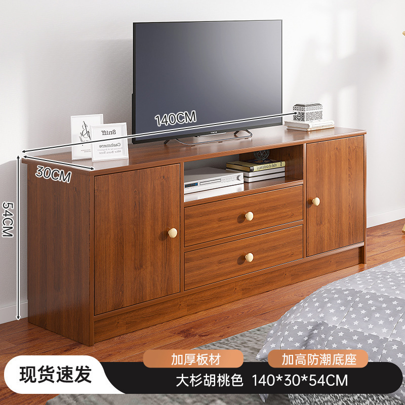 ハイスタイルテレビキャビネット寝室収納モダンシンプルな小さなアパートフロアシンプルなリビングルームホームテレビキャビネット|undefined