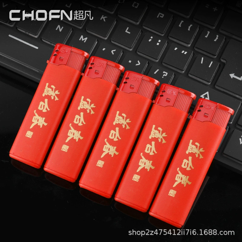 Чрезвычайная одноразовая Зажигалка матовая полностью красная пластиковая рекламная изготовленная на заказ Печать логотипа прямые продажи с фабрики