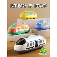 2025�¿�С��܇����к��T��܇��ͯ�p�����2�������F��܇0һ1�q3