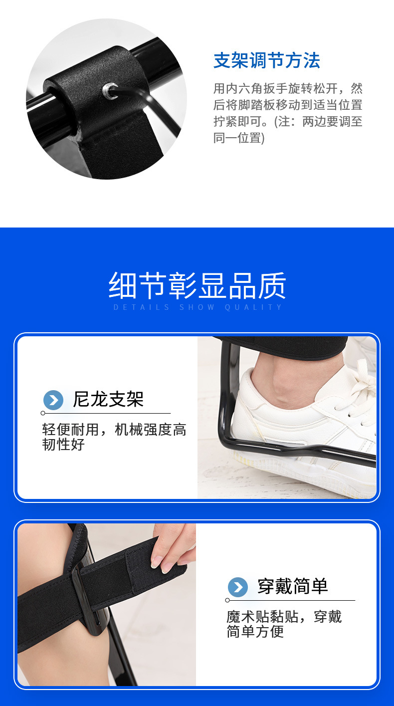 9009-中量_14.jpg