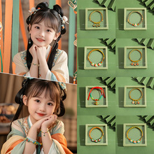 2026�¿���ֵ���KŮ�����L�ִ����繝����K��ͯС������机��b