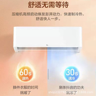 �m�ÿ��hTC.L���{ KFRd-26GW/DBp-QG12+B3�ڒ�ʽ���{��ů��׃�l��