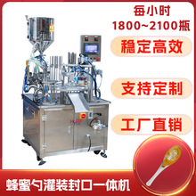 ȫ�Ԅ��D�Pʽ���b��ڙC������������b��轰��z����b������a��