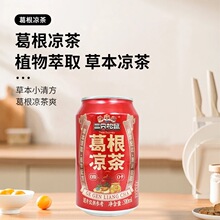 һ��������ֻ����������310ml����ֲ����ȡ�ݱ�����0֬0������